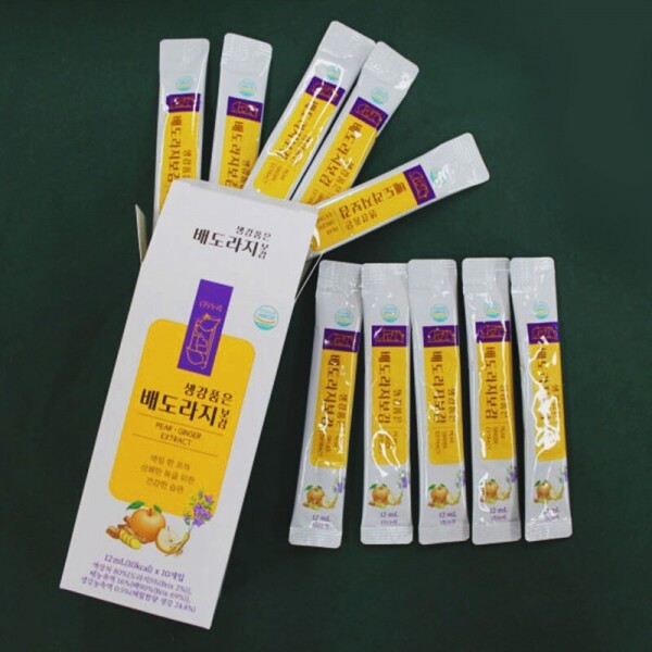 산엔청쇼핑몰,산청장희딸기 350g,500g _우리농원