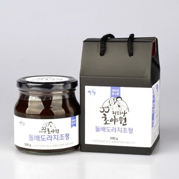산엔청쇼핑몰,산청장희딸기 350g,500g _우리농원