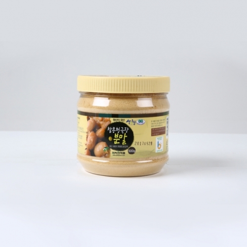 산엔청쇼핑몰,산청장희딸기 350g,500g _우리농원