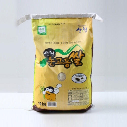산엔청쇼핑몰,산청장희딸기 350g,500g _우리농원