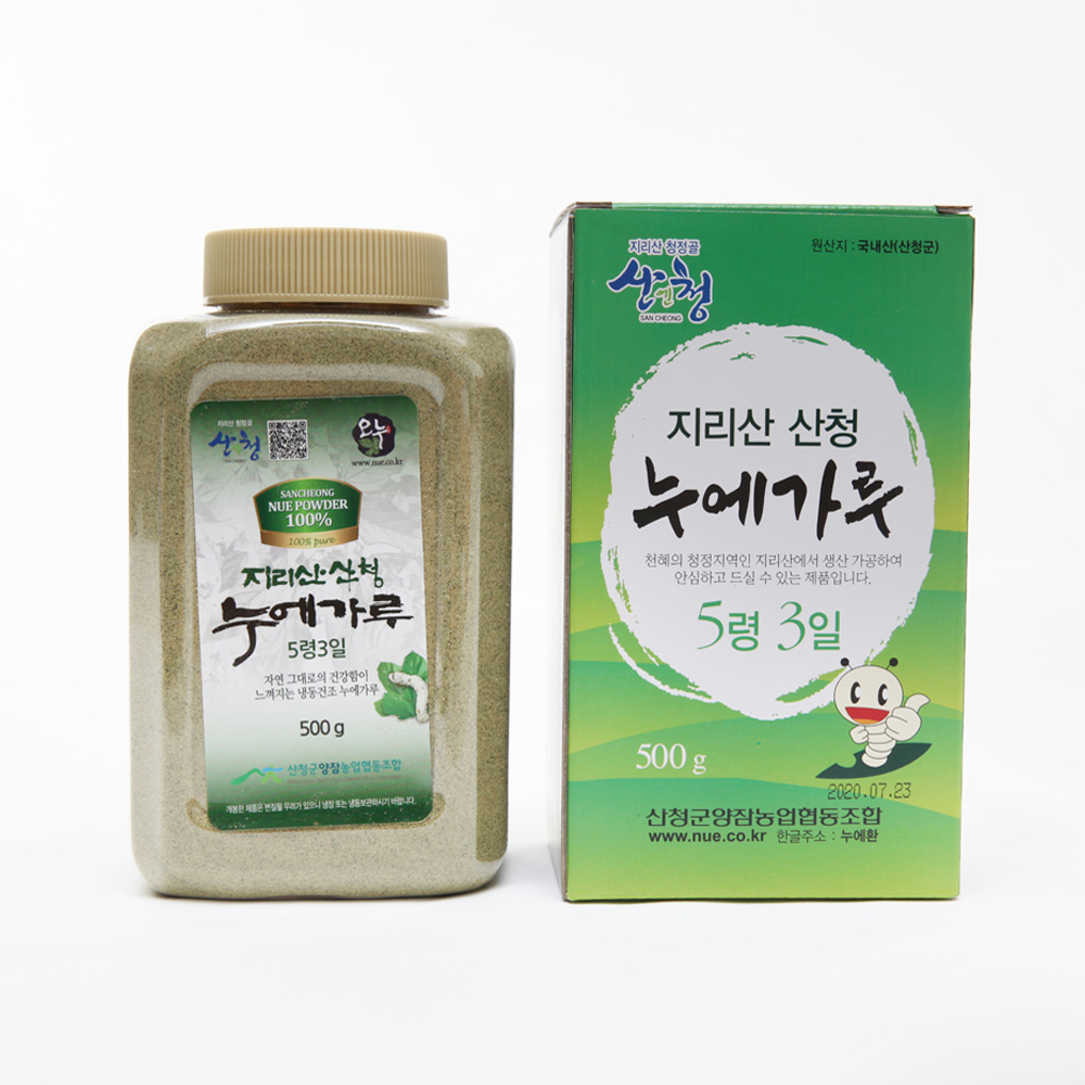 산엔청쇼핑몰,산청장희딸기 350g,500g _우리농원