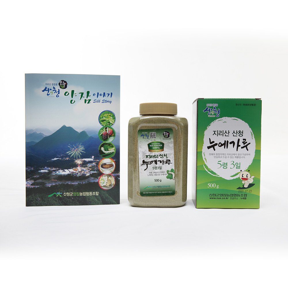 산엔청쇼핑몰,산청장희딸기 350g,500g _우리농원