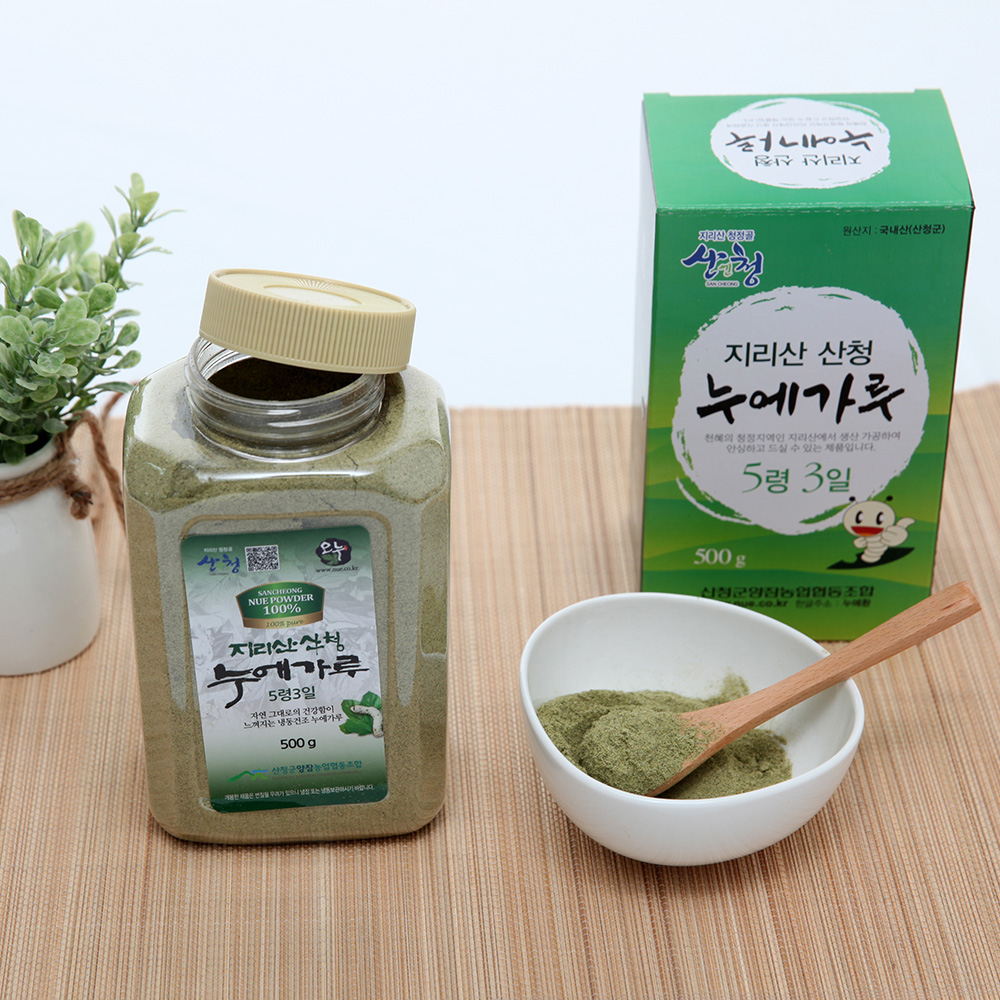 산엔청쇼핑몰,산청장희딸기 350g,500g _우리농원