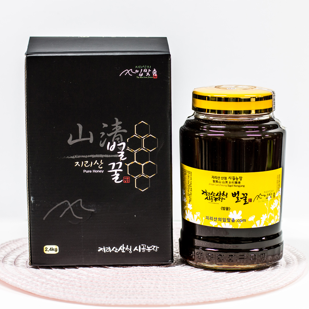산엔청쇼핑몰,산청장희딸기 350g,500g _우리농원