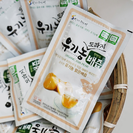 산엔청쇼핑몰,산청장희딸기 350g,500g _우리농원