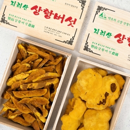 지리산 상황버섯(원형/절편)200g,300g _지리산웰빙농원