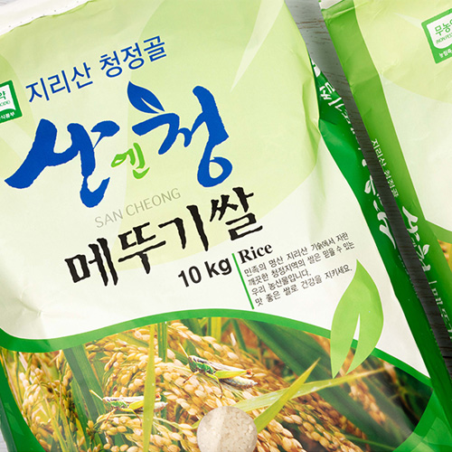 (2024년산 햅쌀) 산엔청 무농약 메뚜기쌀 백미 5kg/10kg _오부친환경영농조합
