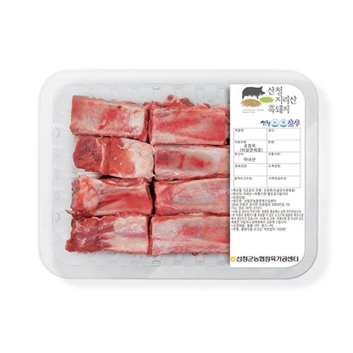 산엔청쇼핑몰,산청장희딸기 350g,500g _우리농원