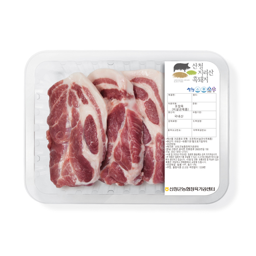 산엔청쇼핑몰,산청장희딸기 350g,500g _우리농원