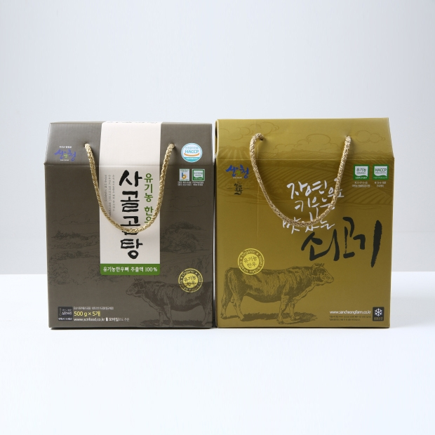 산엔청쇼핑몰,산청장희딸기 350g,500g _우리농원