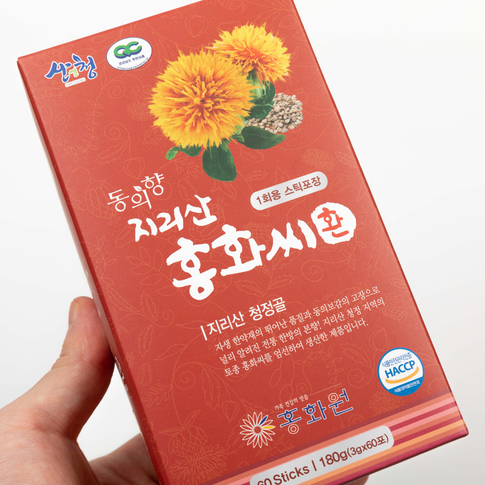 산엔청쇼핑몰,산청장희딸기 350g,500g _우리농원